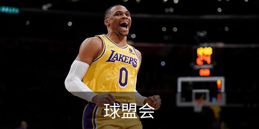 球盟会介绍